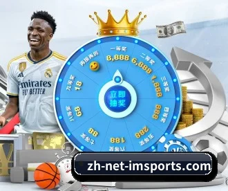 im体育 APP | IM SPORTS